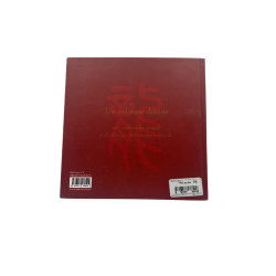 Songes d’une nuit de Chine – Un zodiaque chinois aux couleurs des songes