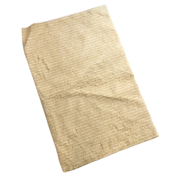 Tapis Confort pour Chien ou Chat NEUF – Beige