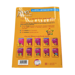 Livre "Jouer pour Réviser" – De la petite à la moyenne section (3-4 ans) – Hachette Éducation