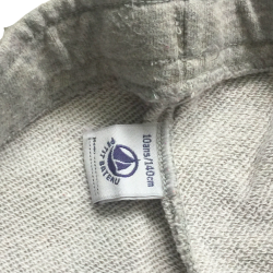 Jogging PETIT BATEAU – 10 ans (140 cm) – Gris chiné