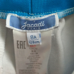 Pantalon JACADI enfant – 8 ans (128 cm) – Blanc avec bandes colorées