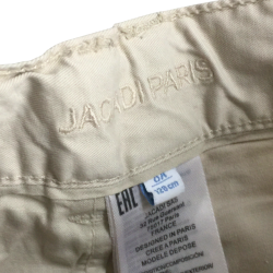 Pantalon JACADI enfant – Beige – 8 ans (128 cm) – Coupe classique