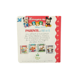 L’Imagerie des Bébés Disney – Livre cartonné éveil