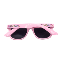 Lunettes de soleil enfant Hello Kitty roses