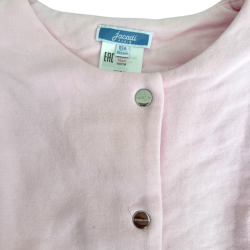 Cardigan Rose Jacadi Fille – Élégance Parisienne en Pur Coton